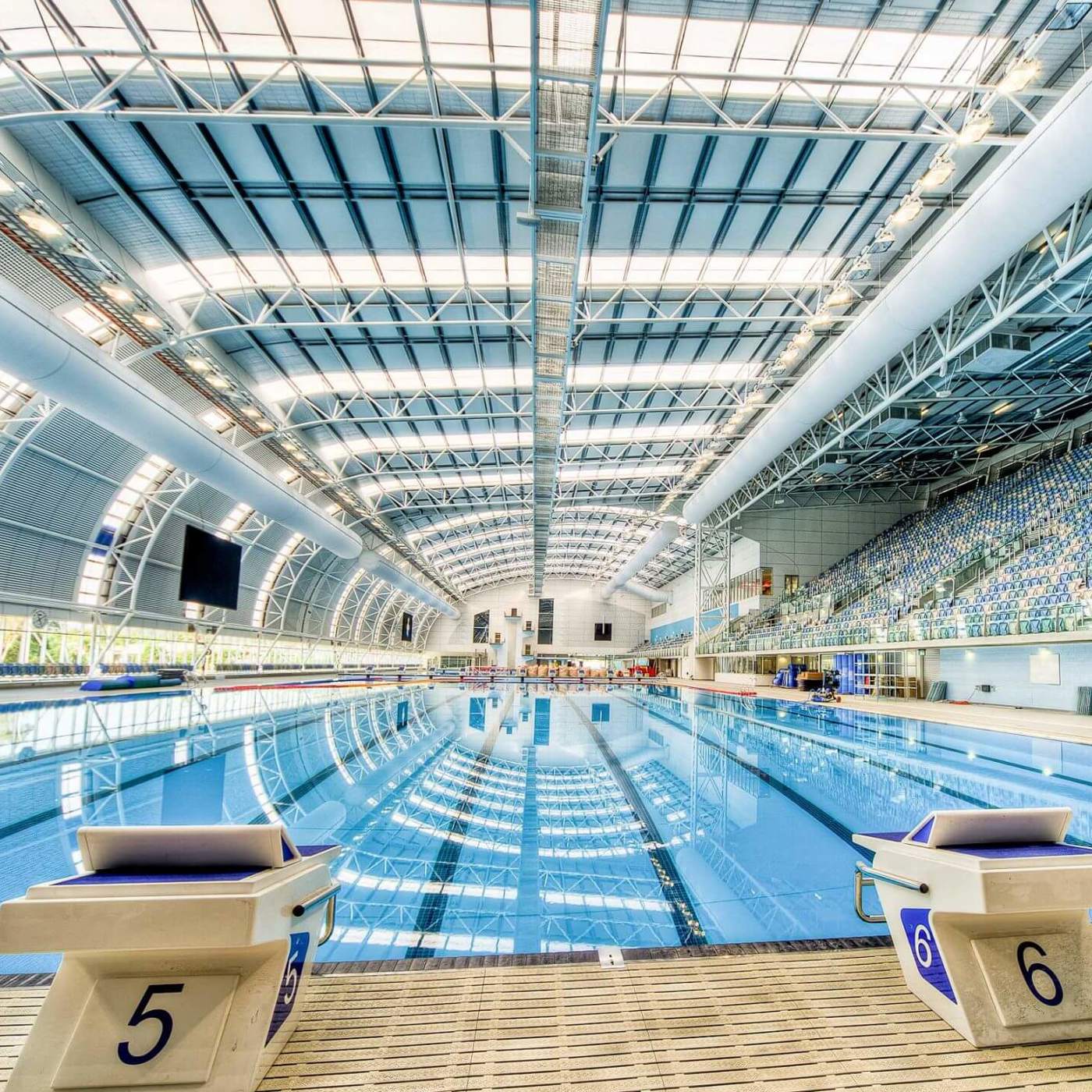 State Aquatic Centre, SA